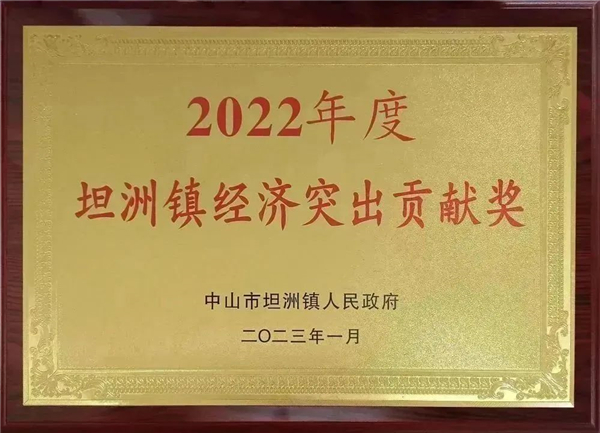 微信圖片_20230203114651.jpg